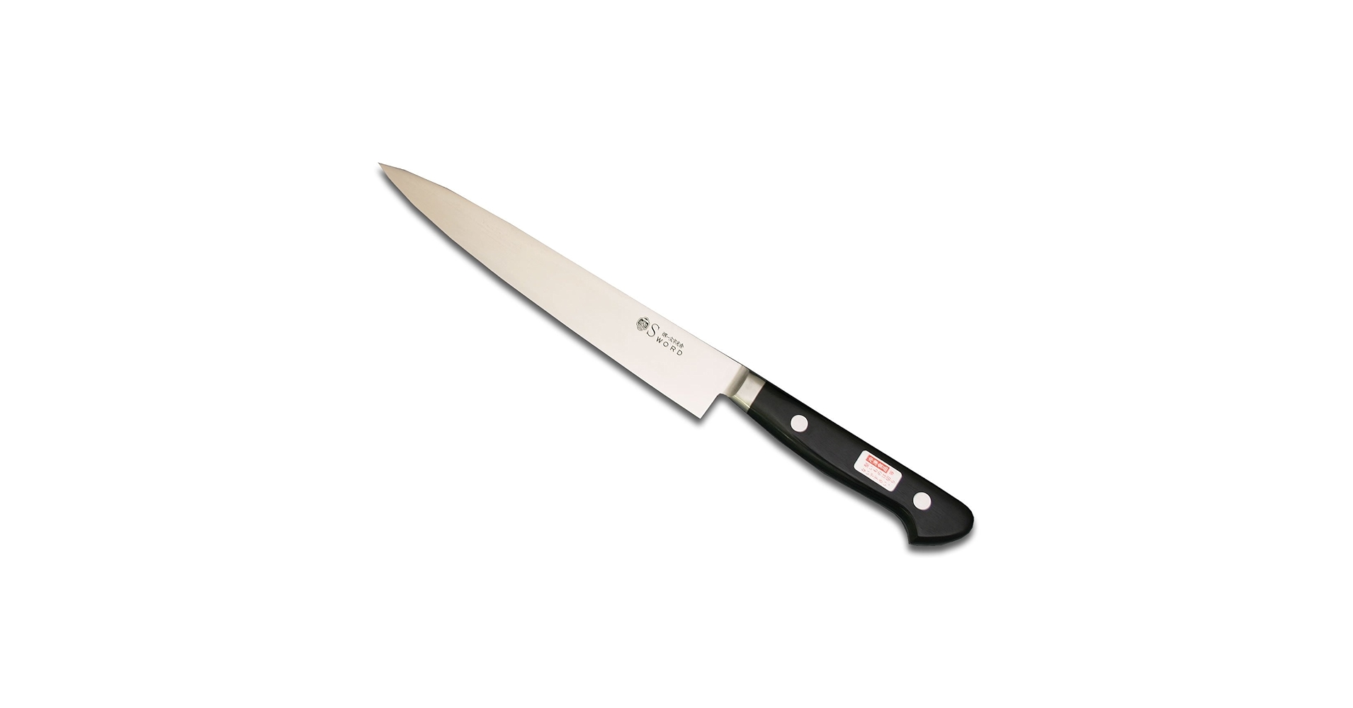 sahara　　　堺一文字光秀　sword S-3 洋包丁 24cm Amazon | 堺一文字光秀 洋包丁 ハガネ 全鋼 黒合板柄 特上鋼
